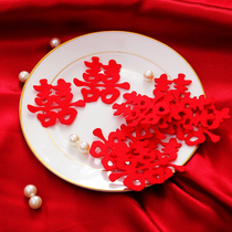 Wedding supplies non-woven love hand throw small happy words wedding room decoration layout stairs happy bed flower fruit plate