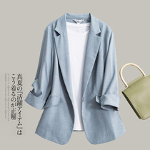 Large size New Tiansi linen small suit summer fat mm200 kg seven-point sleeve slim slim thin suit jacket
