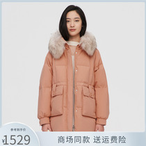 Postedon 2021 The new down jacket woman in the middle of the Korean version of the Korean version Fashion big fur collar sweet and minimalist winter jacket