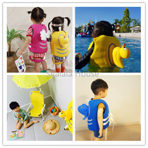 South Korea imported childrens swimming vest baby life jacket cute buoyant vest is better than swimming ring