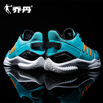  Jordan basketball shoes mens 2021 summer new mens shoes official student sports shoes actual combat high-top sneakers