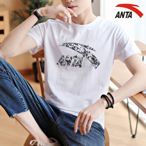 Anta short-sleeved mens t-shirt summer 2021 new student round neck loose breathable mens sports running t-shirt tide