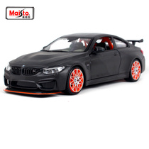 Meichi Figure 1 24 simulation alloy car model BMW BMW M4 GTS performance sports car model decoration collection