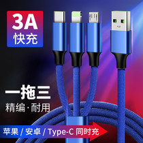 One-in-three USB lengthened nylon mobile phone fast charging smart charging line three-in-one millet Android Type-c universal