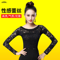 Dambao Roo Dance Suit Lace Hollowed-out Morden Latin Dance Practice Dance Blouses Lady National Standard Ballroom Dance Performance Wear