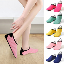 Adult floor socks female spring and summer yoga exercise early classroom adult home non-slip mens floor socks shoes