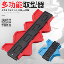 Multifunctional Model multi-function irregular shape angle profile arc picker contour ruler woodworking sampling