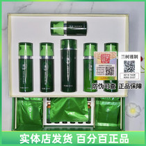 Huai shu honeysuckle native extender box set hydrating moisturizing oil removal acne acne skin care products