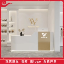 Curved Womens Clothing Shop Table Cash Counter Simple Modern Company Consulting Beauty Bar Front Desk