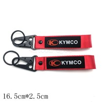 Gwangyang KYMCO rowing 250 400 CT250 curve ACC KCC Jinli personality keychain modified accessories