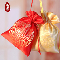 Dragon Boat Festival sachet Sachet Empty bag Sachet Lucky bag Wormwood mosquito repellent Traditional Chinese medicine small sachet Sachet portable pendant