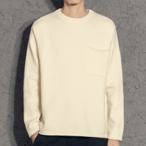 Yiyi Japanese hipster warm men solid color sweater hem curling design simple pocket loose padded sweater