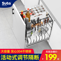 Seasoning pull basket kitchen cabinet seasoning basket 304 stainless steel drawer kitchen cabinet storage rack built-in vertical