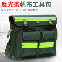 Thickened canvas kit reflective strip kit large multifunctional repair wear-resistant storage tool canvas bag