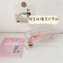 Korean stationery ins simple style transparent plastic stapler students with multi-function labor-saving large stapler