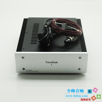 Shaoshuai TeraDak DC150W Qunhui Synology DS715 NAS HiFi fever linear power supply