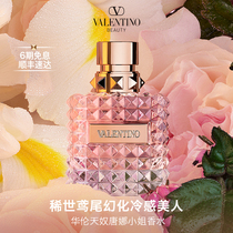 Valentinos Classic Bangs Miss Donna the homonym mens perfume lady lasting floral great card gift