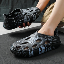 Slippers Men Summer Ins Tide Fashion Home Use Bathroom Bath Non-slip Superior Sandals Male Summer Wear