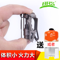 Brother 3000T outdoor titanium alloy portable stove outdoor cooking stove head gas stove Picnic stingy stove