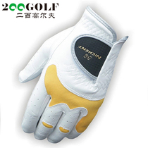 Golf glove NICKENT Golf glove left hand white goat leather yellow mesh glove