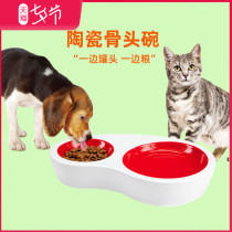 PioneerPet Pet cat bowl Dog bowl Ceramic bowl Multi-purpose double bowl neck protection Cat feeding tableware Pet supplies
