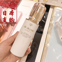 Order the new Japanese version of CPB muscle skin daily lotion type soothing water protection 125ml