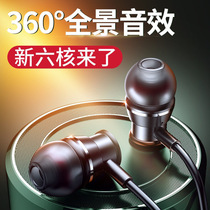 Halter-neck binaural wireless Bluetooth headset Long battery life standby sports running Ear-mounted in-ear for iphone Huawei vivo Xiaomi oppo Mobile phone Android Universal girls cute