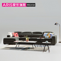 (Mall same section) ARIS Love Eyrius Living room Adjustable headrests Pillow Cloth sofa Mora 19MOS018