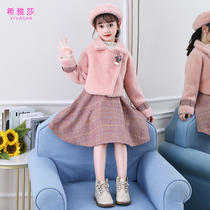 Girls winter suit 2021 new childrens dress foreign style fashion girl autumn and winter hairy winter two-piece set