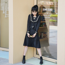 (Xingyue Compass) Bad Girl Original JK uniform Basic Genuine Embroidered Sailor Suit Japanese School Uniform Skirt