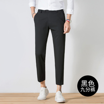 Casual pants mens summer thin trendy brand Korean version of the trend slim nine-point pants mens wild small feet straight small trousers
