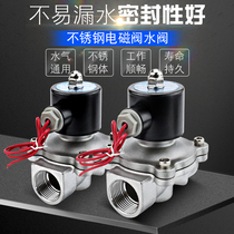 304 stainless steel normally closed solenoid valve AC220V DC24V electropneumatic valve 2 fen 4 6 fen 1 inch DN15