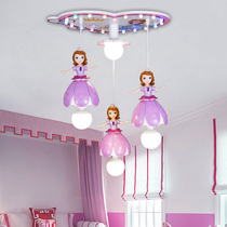 Sophia Princess Childrens Room Lamps Girl Bedroom Pink Sweet Dreams Warm Creative Cartoon Chandelier