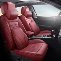 BMW 220i 225i 420i 425i 430i 2 series 4 series two-door four-door convertible car cushion cover