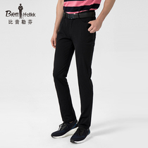(Quick-drying fabric)Biyin Lefen mens breathable casual pants Spring and summer mens edition mens pants casual pants