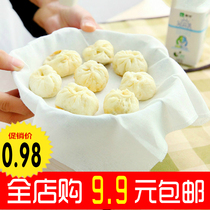 Kitchen cooking utensils Japanese cotton ultra-thin steamed cage cloth non-stick gauze steamed buns silicone dumplings