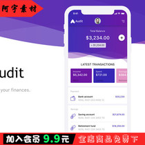 Simple fashion Purple Gradient financial start splash screen Home app ui source file xd Design template 12228