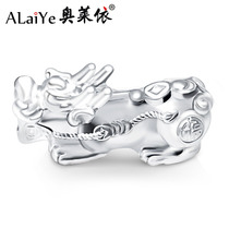 999 Foot Sterling Silver Pico Kirin Accessories Bracelet Necklace Pendant Key Chain Split DIY Gong Weaving Accessories