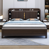 Purple Gold Sandalwood High Box Storage Bed Solid Wood 1 8m1 5 m Single Double Bed Modern New Chinese Master Bedroom Wedding Bed