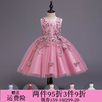 Flower Boy Gown Girl Princess Dresses Dress Foreign Air New Child Fluffy Yarn Girl plays host to a child bridesmaids suit