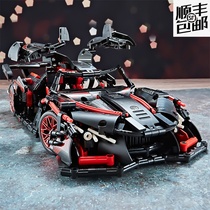 Apollo Sun God sports car model car high difficulty in assembling building bricks boys over 10 years old