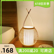 Zen Chinese Style Ancient Wind Bamboo Knitting Table Lamp Bedroom Bedside bedside tatami Japanese style Bamboo Art Lamp Folk and Tea Room Decorative Lights