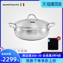 Italy Shangni stainless steel stew pot Household three juice stew pot special pot Hot pot pot pan frying pan pot