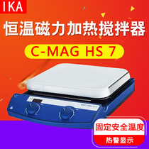IKA C-MAG HS 7 Control C-MAG HS 4 Constant Temperature Magnetic Heating Mixer