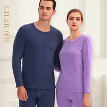 Shile mens V-collar underwear large size thick plus velvet base Womens lace lace inside autumn and winter thermal underwear set