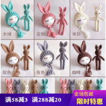 Newborn Photography Props Baby Photo Bunny Styling Hat Wool Cord Woven Baby Hat Rabbit Doll