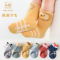 21 years new autumn and winter baby socks baby baby flooring socks boys and girls cotton socks