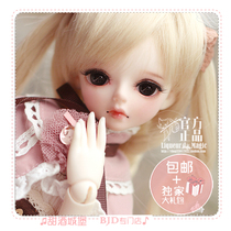  ◆Liqueur BJD◆(XAGA)4 points 4 points BJD girl aine MSD bjd