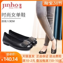 Golden Monkey Leather Shoes Woman 2020 Spring Autumn Season New Square Head Light Mouth Set Foot One Foot Sleeve Lady Casual Flat Bottom Shoes Genuine Leather