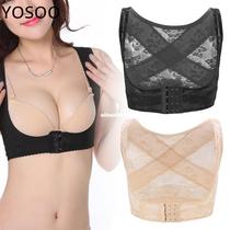 Women Back Posture Correction Belt Beauty Body Shaper Corset